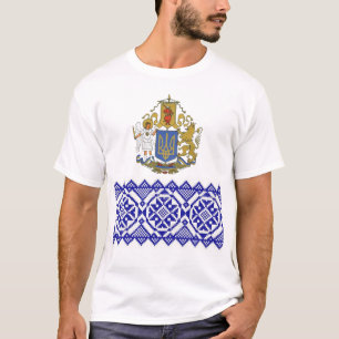 Wyschywanka (ukrainisch: вишива́нка [ʋɪʃɪˈʋɑnkɐ]) T-Shirt