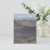 X.ITINERARIES: Haus der Sonne Postkarte (Stehend Vorderseite)