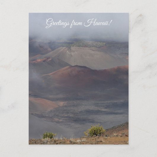 X.ITINERARIES: Haus der Sonne Postkarte (Vorderseite)