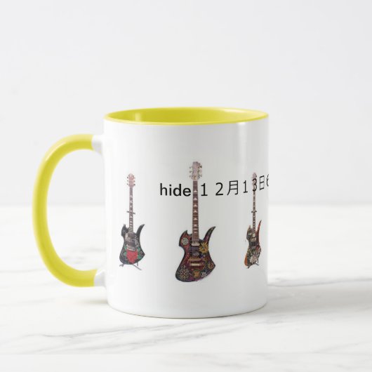 X japan hide' s guitar tasse (Links)