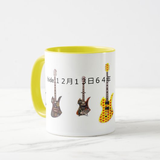 X japan hide' s guitar tasse (Vorderseite Links)