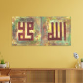 X-LARGE Allah Muhammad 2-Panels Islamische Kunst Leinwanddruck (Insitu (Wohnzimmer))