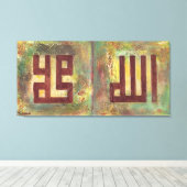 X-LARGE Allah Muhammad 2-Panels Islamische Kunst Leinwanddruck (Insitu (Holzboden))