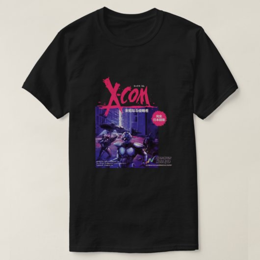 XCOM UFO Defense Japanese Ver T-Shirt (Design vorne)