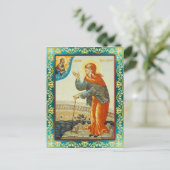 Xenia Postkarte (Stehend Vorderseite)