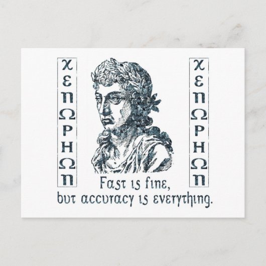 Xenophon Postkarte (Vorderseite)