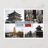 Xi An - China - Mosaik - Postkarte (Vorderseite)
