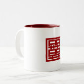 XI-dou-Le Zweifarbige Tasse (Vorderseite Links)