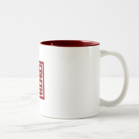 XI-dou-Le Zweifarbige Tasse (Rechts)