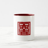 XI-dou-Le Zweifarbige Tasse (Mittel)