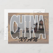 Xi'an, China Postkarte (Vorne/Hinten)