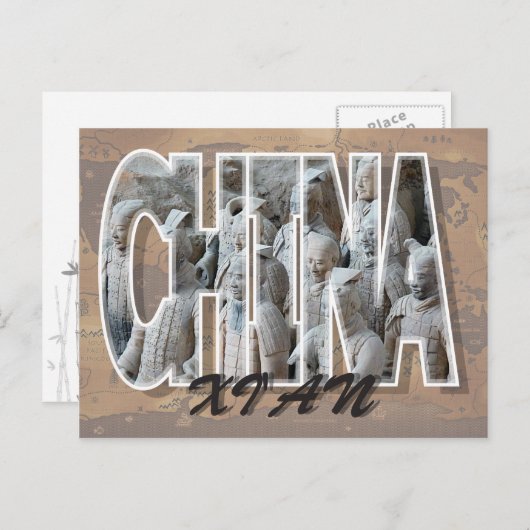 Xi'an, China Postkarte (Vorne/Hinten)