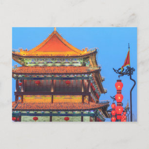 Xi'An Stadtmauer Gebäude Postkarte
