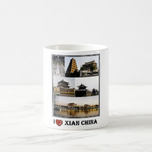 Xian Terracotta Warrios Museum - Glockenturm - Kaffeetasse