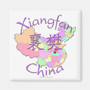 Xiangfan China Magnet