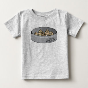 Xiaolongbao Chinesische Suppe Dumpling Dim Sum Bun Baby T-shirt