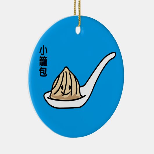 Xiaolongbao Chinesische Suppe Dumpling Dim Sum Bun Keramikornament (Rechts)