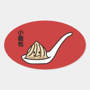 Xiaolongbao Chinesische Suppe Dumpling Dim Sum Bun Ovaler Aufkleber