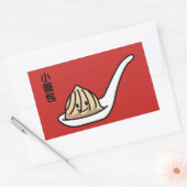 Xiaolongbao Chinesische Suppe Dumpling Dim Sum Bun Rechteckiger Aufkleber (Umschlag)