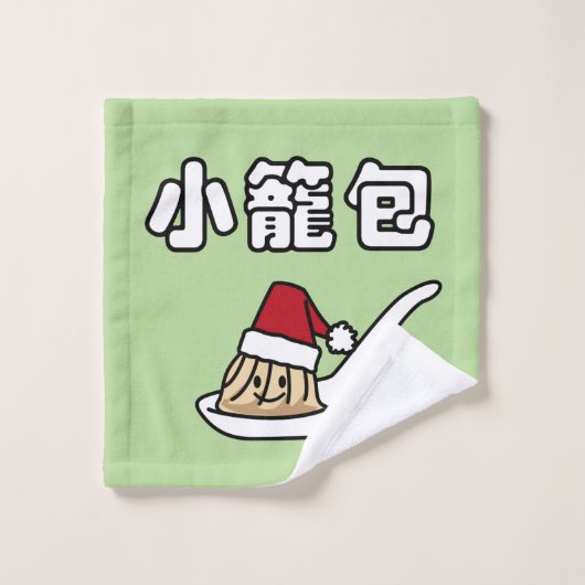 Xiaolongbao chinesischer Suppen-Mehlkloß Dim Sum Badhandtuch Set (Waschlappen)