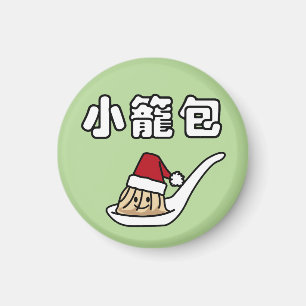 Xiaolongbao chinesischer Suppen-Mehlkloß Dim Sum Magnet