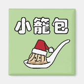 Xiaolongbao chinesischer Suppen-Mehlkloß Dim Sum Magnet (Vorne)