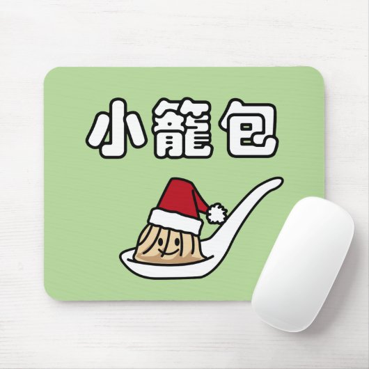 Xiaolongbao chinesischer Suppen-Mehlkloß Dim Sum Mousepad (Mit Mouse)
