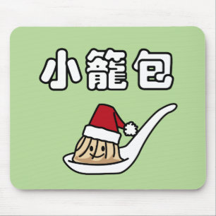 Xiaolongbao chinesischer Suppen-Mehlkloß Dim Sum Mousepad