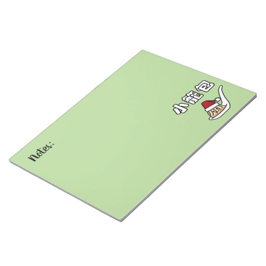 Xiaolongbao chinesischer Suppen-Mehlkloß Dim Sum Notizblock (angewinkelt)