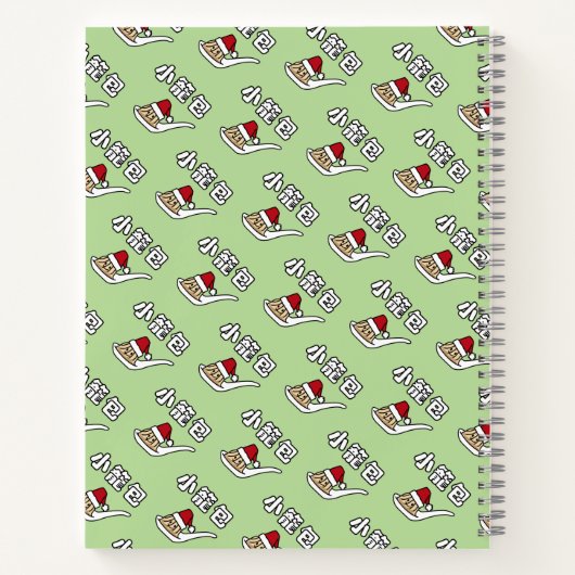 Xiaolongbao chinesischer Suppen-Mehlkloß Dim Sum Notizbuch (Rückseite)