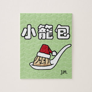 Xiaolongbao chinesischer Suppen-Mehlkloß Dim Sum Puzzle