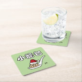 Xiaolongbao chinesischer Suppen-Mehlkloß Dim Sum Rechteckiger Pappuntersetzer (Vor Ort)