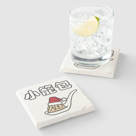 Xiaolongbao chinesischer Suppen-Mehlkloß Dim Sum Steinuntersetzer (Seitenansicht)