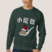 Xiaolongbao chinesischer Suppen-Mehlkloß Dim Sum Sweatshirt (Vorderseite)