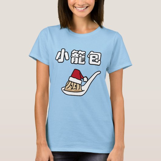 Xiaolongbao chinesischer Suppen-Mehlkloß Dim Sum T-Shirt (Vorderseite)