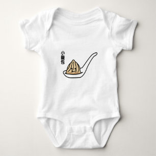 Xiaolongbao chinesisches Suppen-Mehlkloß-Dim Baby Strampler