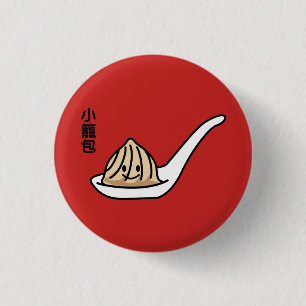 Xiaolongbao chinesisches Suppen-Mehlkloß-Dim Button
