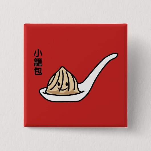 Xiaolongbao chinesisches Suppen-Mehlkloß-Dim Button (Vorderseite)