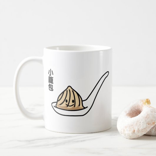 Xiaolongbao chinesisches Suppen-Mehlkloß-Dim Kaffeetasse (Mit Donut)