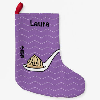 Xiaolongbao chinesisches Suppen-Mehlkloß-Dim Kleiner Weihnachtsstrumpf