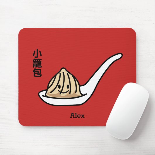Xiaolongbao chinesisches Suppen-Mehlkloß-Dim Mousepad (Mit Mouse)