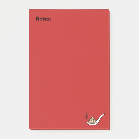 Xiaolongbao chinesisches Suppen-Mehlkloß-Dim Post-it Klebezettel (Vorderseite)