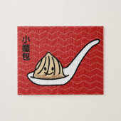 Xiaolongbao chinesisches Suppen-Mehlkloß-Dim Puzzle (Horizontal)