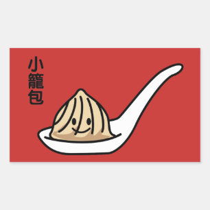 Xiaolongbao chinesisches Suppen-Mehlkloß-Dim Rechteckiger Aufkleber