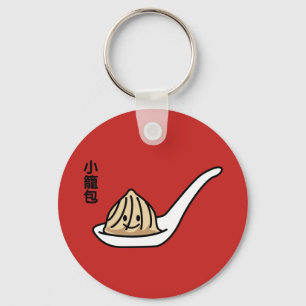 Xiaolongbao chinesisches Suppen-Mehlkloß-Dim Schlüsselanhänger