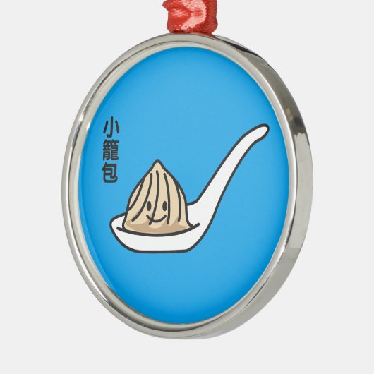 Xiaolongbao chinesisches Suppen-Mehlkloß-Dim Silbernes Ornament (Links)