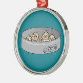 Xiaolongbao chinesisches Suppen-Mehlkloß-Dim Silbernes Ornament (Links)