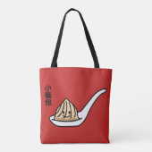 Xiaolongbao chinesisches Suppen-Mehlkloß-Dim Tasche (Rückseite)