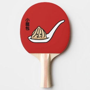 Xiaolongbao chinesisches Suppen-Mehlkloß-Dim Tischtennis Schläger