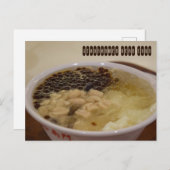 Xiaonanmen Traditionelle Bean Curd Postkarte (Vorne/Hinten)